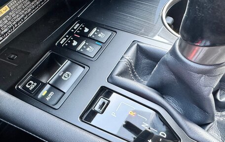 Lexus RX IV рестайлинг, 2016 год, 3 190 000 рублей, 25 фотография