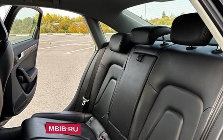 Audi A4, 2015 год, 1 750 000 рублей, 8 фотография