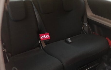 Toyota Yaris III рестайлинг, 2008 год, 700 000 рублей, 7 фотография