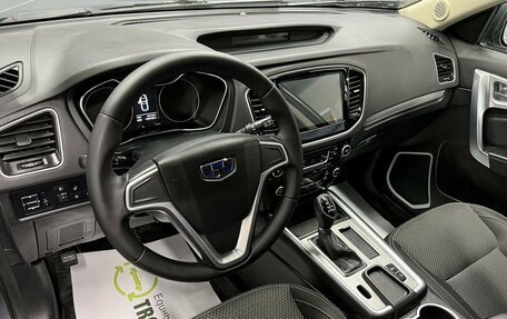 Geely Emgrand X7 I, 2019 год, 1 245 000 рублей, 9 фотография