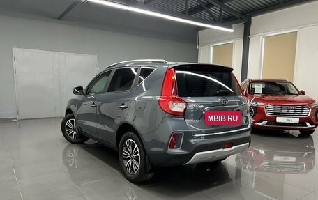 Geely Emgrand X7 I, 2019 год, 1 245 000 рублей, 6 фотография