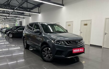 Geely Emgrand X7 I, 2019 год, 1 245 000 рублей, 5 фотография