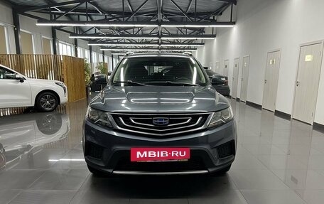 Geely Emgrand X7 I, 2019 год, 1 245 000 рублей, 3 фотография