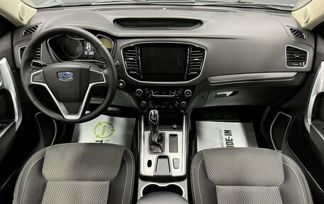 Geely Emgrand X7 I, 2019 год, 1 245 000 рублей, 11 фотография