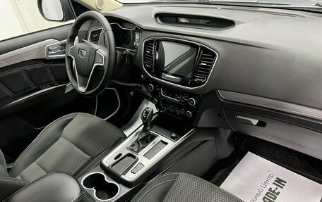 Geely Emgrand X7 I, 2019 год, 1 245 000 рублей, 14 фотография