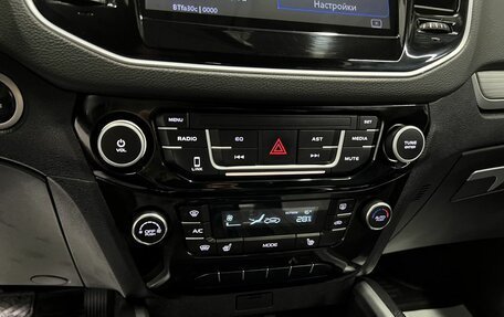 Geely Emgrand X7 I, 2019 год, 1 245 000 рублей, 17 фотография