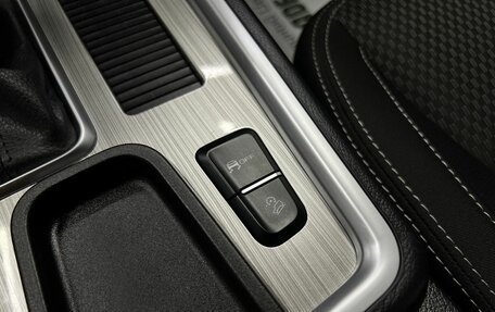 Geely Emgrand X7 I, 2019 год, 1 245 000 рублей, 18 фотография