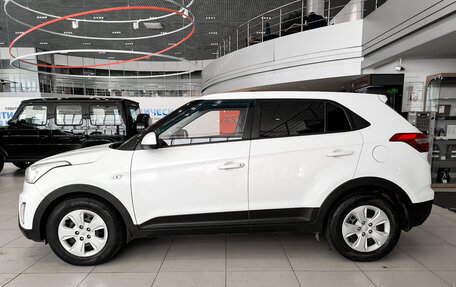 Hyundai Creta I рестайлинг, 2017 год, 1 399 000 рублей, 10 фотография