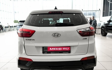 Hyundai Creta I рестайлинг, 2017 год, 1 399 000 рублей, 7 фотография