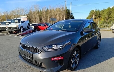 KIA cee'd III, 2019 год, 1 699 995 рублей, 3 фотография