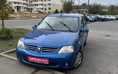 Renault Logan I, 2008 год, 430 000 рублей, 1 фотография