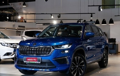 Skoda Kodiaq I, 2024 год, 5 190 000 рублей, 1 фотография