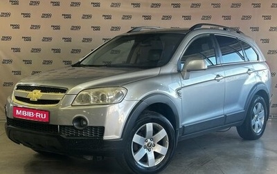 Chevrolet Captiva I, 2007 год, 625 000 рублей, 1 фотография