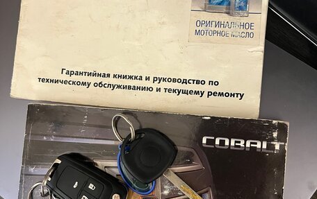 Chevrolet Cobalt II, 2013 год, 700 000 рублей, 8 фотография