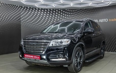 Haval H6, 2019 год, 1 568 000 рублей, 1 фотография