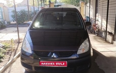 Mitsubishi Colt VI рестайлинг, 2005 год, 380 000 рублей, 1 фотография