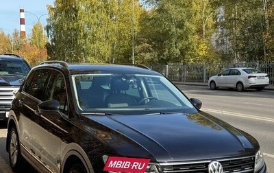 Volkswagen Tiguan II, 2017 год, 2 350 000 рублей, 1 фотография