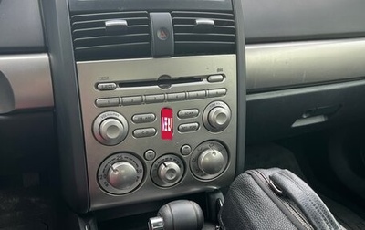 Mitsubishi Galant IX, 2008 год, 550 000 рублей, 1 фотография