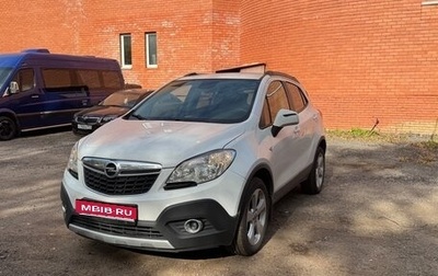 Opel Mokka I, 2014 год, 1 200 000 рублей, 1 фотография