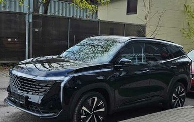 Geely Atlas, 2024 год, 3 500 000 рублей, 1 фотография