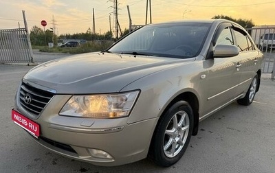 Hyundai Sonata VI, 2008 год, 670 000 рублей, 1 фотография