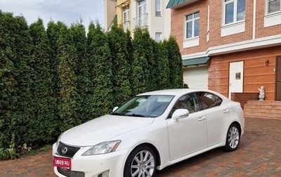 Lexus IS II рестайлинг 2, 2008 год, 1 500 000 рублей, 1 фотография