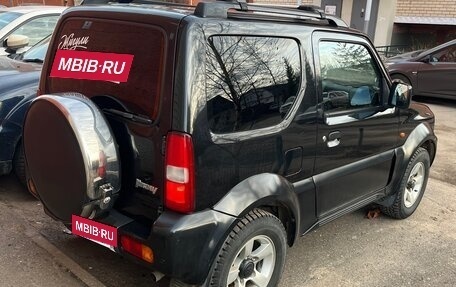 Suzuki Jimny, 2008 год, 650 000 рублей, 9 фотография