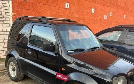 Suzuki Jimny, 2008 год, 650 000 рублей, 8 фотография
