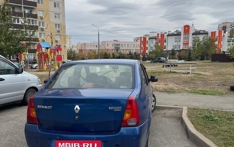 Renault Logan I, 2008 год, 430 000 рублей, 3 фотография