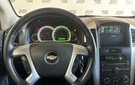 Chevrolet Captiva I, 2007 год, 625 000 рублей, 12 фотография