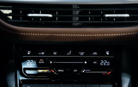 Skoda Kodiaq I, 2024 год, 5 190 000 рублей, 21 фотография