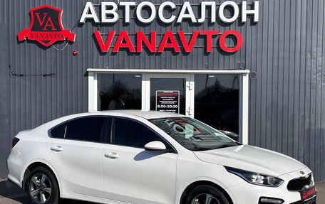 KIA Cerato IV, 2019 год, 1 940 000 рублей, 3 фотография