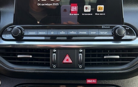 KIA Cerato IV, 2019 год, 1 940 000 рублей, 16 фотография