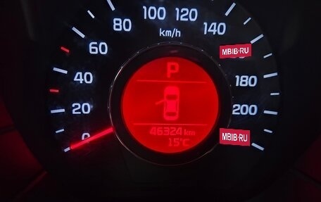 KIA Rio III рестайлинг, 2017 год, 1 420 000 рублей, 14 фотография