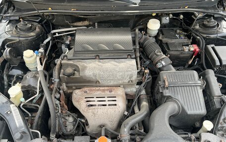 Mitsubishi Galant IX, 2008 год, 550 000 рублей, 2 фотография