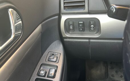 Mitsubishi Galant IX, 2008 год, 550 000 рублей, 9 фотография