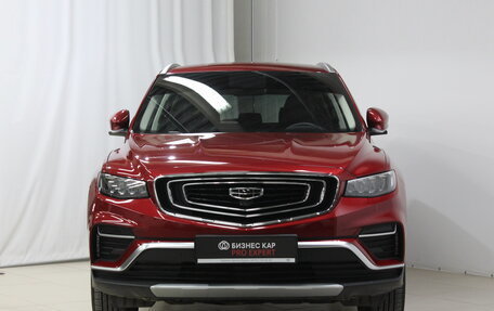 Geely Atlas, 2023 год, 2 180 000 рублей, 2 фотография