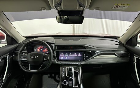 Geely Atlas, 2023 год, 2 180 000 рублей, 15 фотография