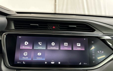 Geely Atlas, 2023 год, 2 180 000 рублей, 16 фотография