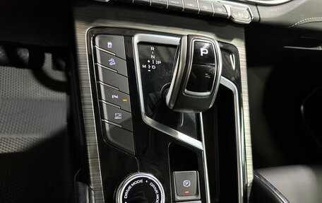 Geely Atlas, 2023 год, 2 180 000 рублей, 17 фотография