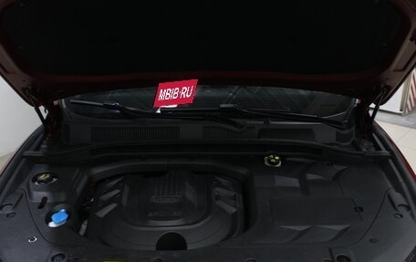 Geely Atlas, 2023 год, 2 180 000 рублей, 11 фотография