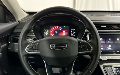 Geely Atlas, 2023 год, 2 180 000 рублей, 18 фотография