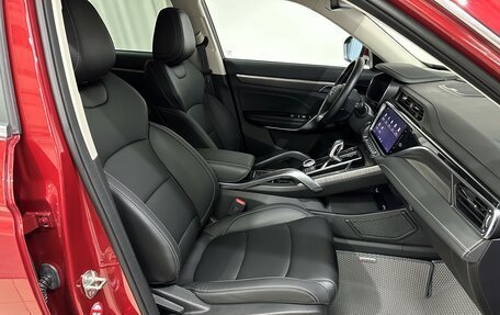 Geely Atlas, 2023 год, 2 180 000 рублей, 22 фотография