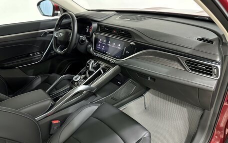 Geely Atlas, 2023 год, 2 180 000 рублей, 25 фотография