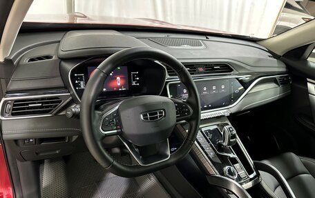 Geely Atlas, 2023 год, 2 180 000 рублей, 24 фотография