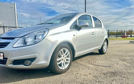 Opel Corsa D, 2008 год, 430 000 рублей, 3 фотография