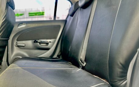 Opel Corsa D, 2008 год, 430 000 рублей, 14 фотография