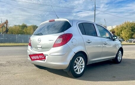 Opel Corsa D, 2008 год, 430 000 рублей, 7 фотография