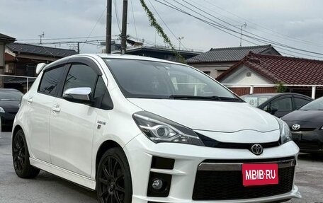 Toyota Vitz, 2020 год, 700 007 рублей, 1 фотография