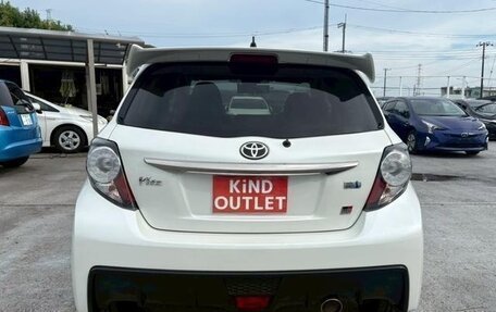 Toyota Vitz, 2020 год, 700 007 рублей, 9 фотография